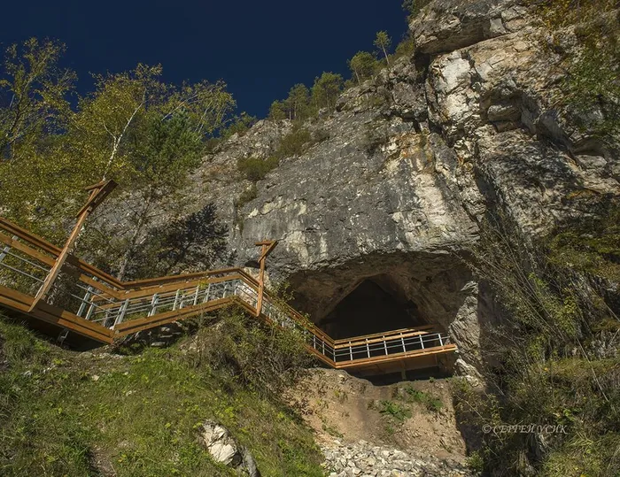 Ден.пещера Усик
