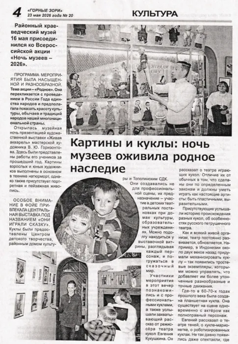 2026-05-22_11-09-59