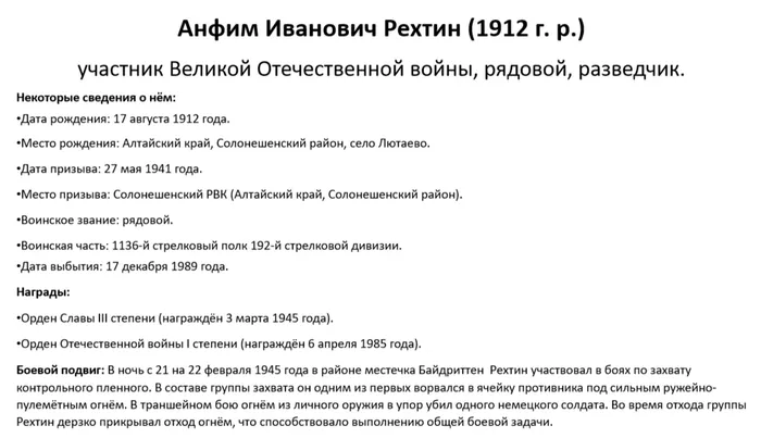 2026-05-25_14-20-14 (1)